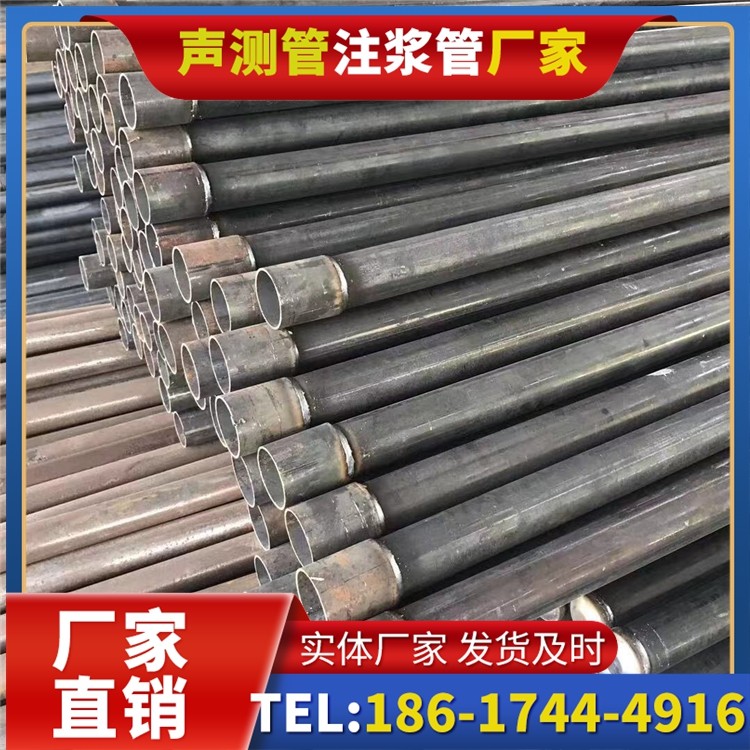 关岭桩基施工声测管的废旧管材回收与再利用