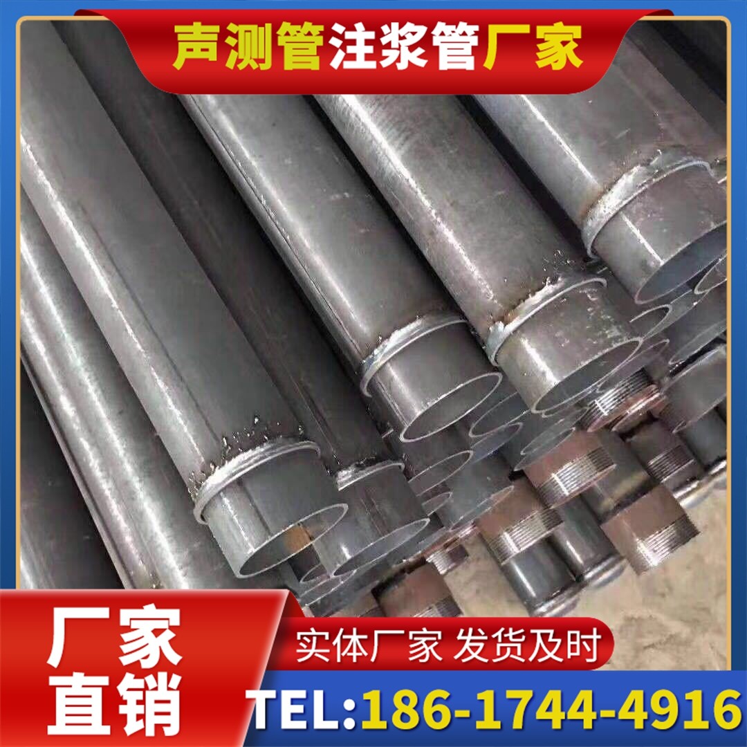 关岭桩基声测管施工中的测量控制技术