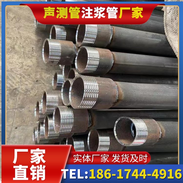 关岭采购批量对声测管价格的影响及议价策略