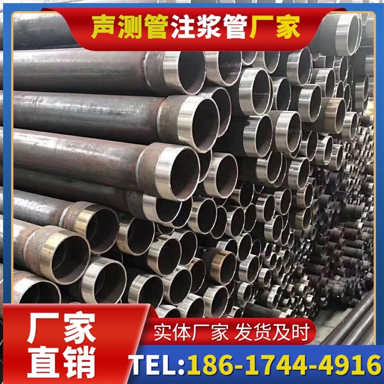 关岭桩基声测管在高层建筑施工中的质量把控重点