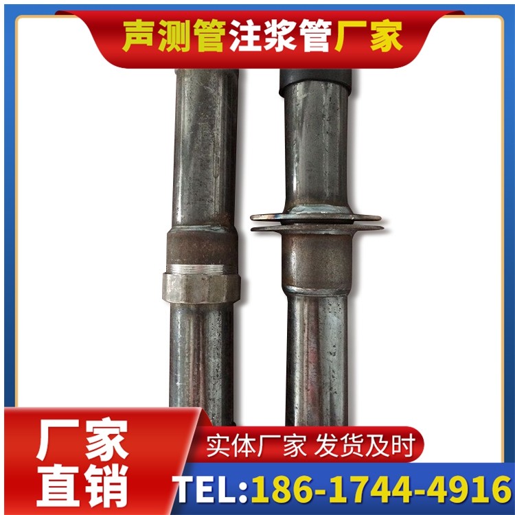 关岭桩基施工声测管与混凝土浇筑的协同控制要点